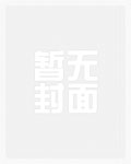 炮灰为崽不当垫脚石[快穿]